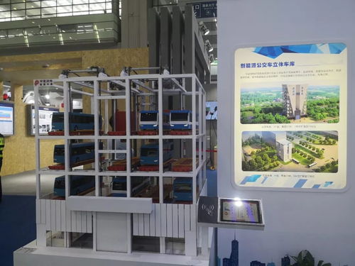 科技感十足 中建鋼構參展高交會新產品引關注