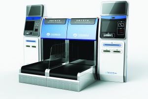京津冀協同發展激活工業設計新藍海 