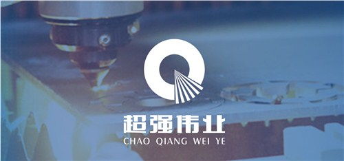 從需求到創新 一款智能家居產品的工業設計全流程解析